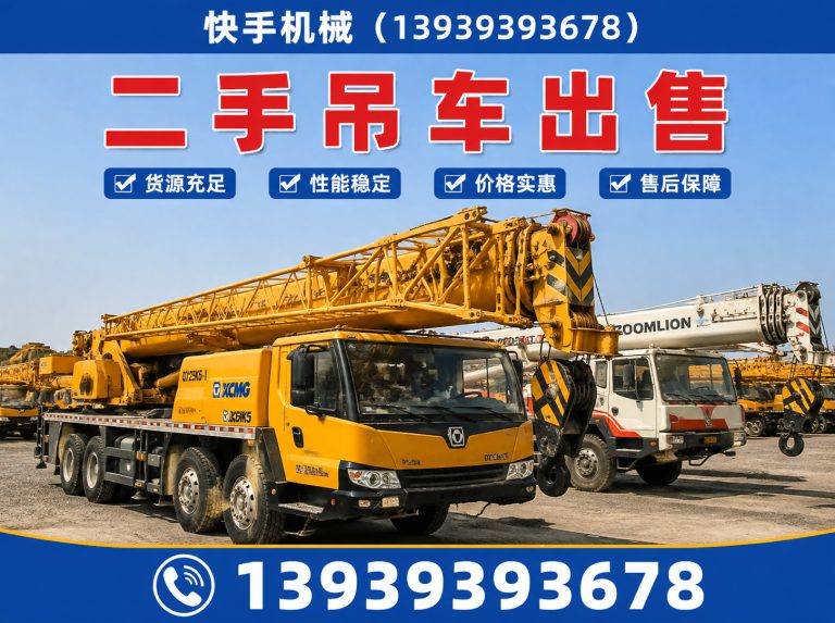 濮阳县叉车租赁展示图